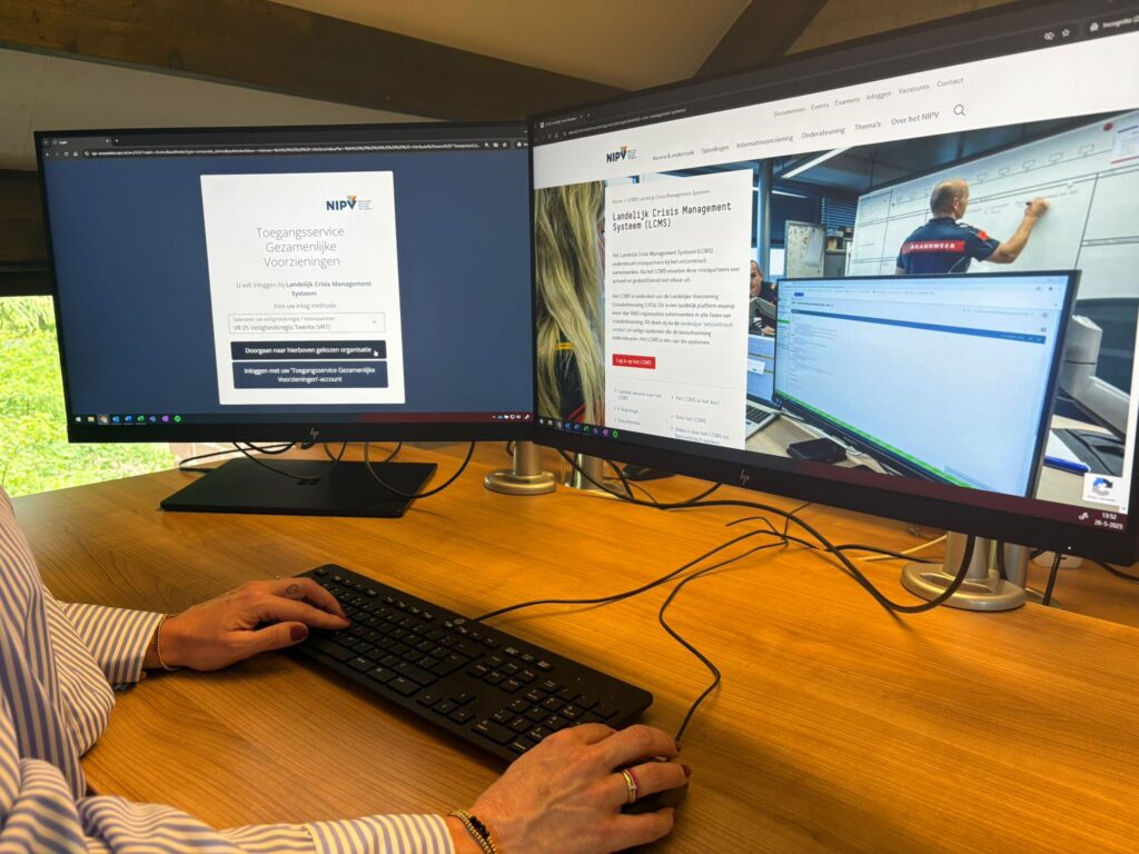 Inlogscherm van de TGV (Foto: NIPV).